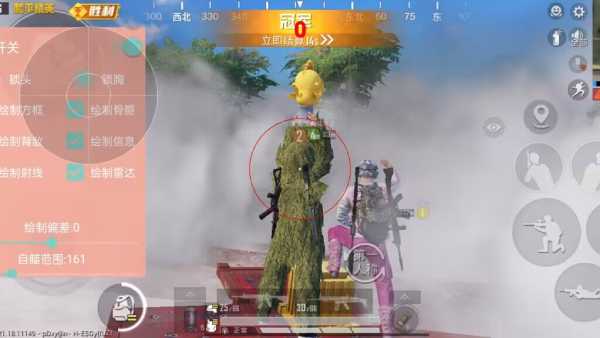 和平精英98k耀虎外挂