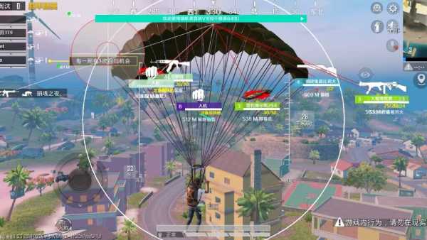 和平精英辅助【EAP+雷神】